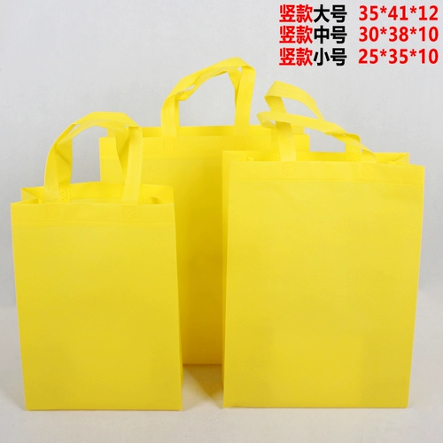 Экологичная индивидуальная льняная сумка из нетканого материала, брезент, тканевый мешок, делается под заказ, с печатью вашего логотипа