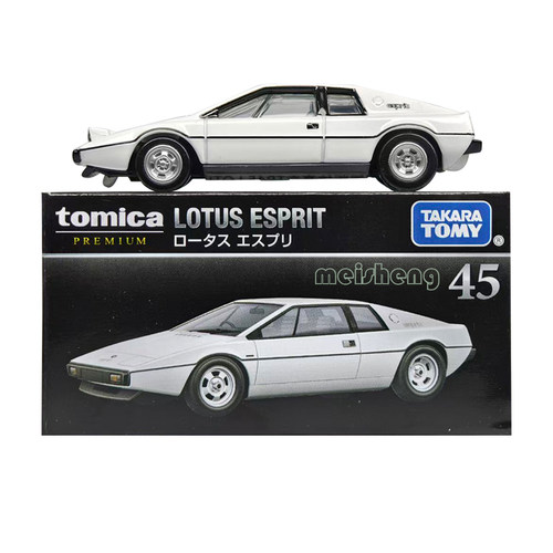 TOMICA多美卡新品PREMIUM黑盒TP45号莲花Esprit仿真合金汽车玩具