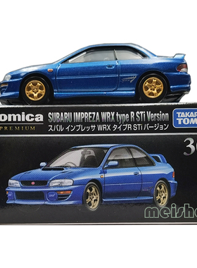 TOMY多美卡合金车TOMICA旗舰版新车黑盒TP30号斯巴鲁翼豹WRX 日版