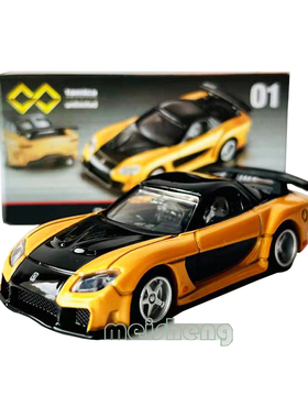 TOMICA多美卡无限08速度与激情尼桑天际线R34GTR合金车电影版西部