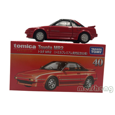 TOMY多美卡合金车模型