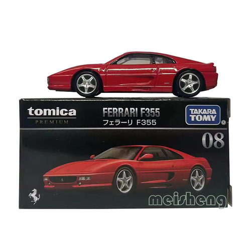 TOMY多美卡仿真合金车模型玩具跑车黑盒TP08法拉利F355【297994】