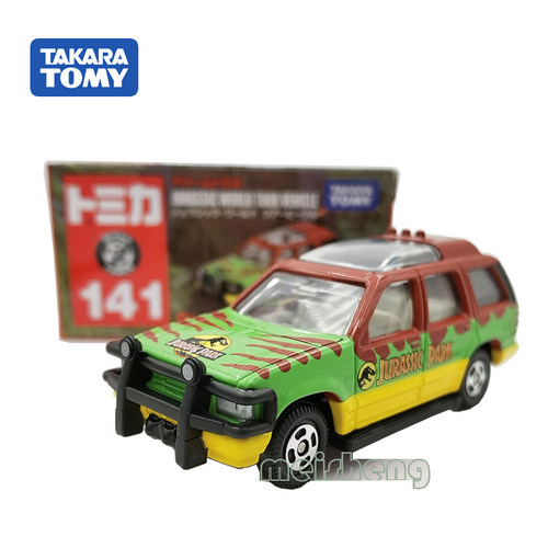 TOMY多美卡合金车模型男孩玩具TOMICA141号侏罗纪公园 卡通越野车