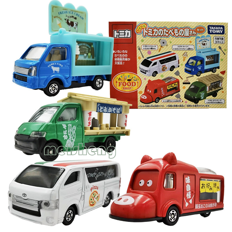 日本Tomy/多美卡合金小汽车模型玩具美食车贩卖车套组4辆装176510,玩具/童车/益智/积木/模型,合金车/玩具仿真车/收藏车模,淘宝优惠券,粉丝福利购,淘宝优惠卷