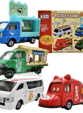日本Tomy/多美卡合金小汽车模型玩具美食车贩卖车套组4辆装176510