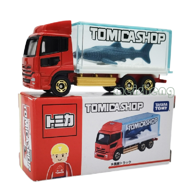 TAKARATOMY/多美卡合金