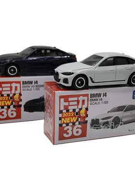 仿真合金车TAKARATOMY/多美卡
