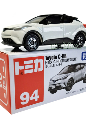日本TOMY多美卡仿真合金小汽车模型男孩玩具丰田94号CH-R灰101734