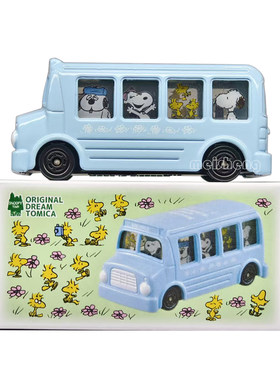 玩具史努比TOMICA/多美卡合金