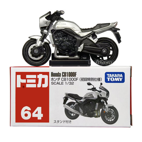TOMY/多美卡合金车模型仿真迷你摆件64号本田摩托车Honda CB1000F