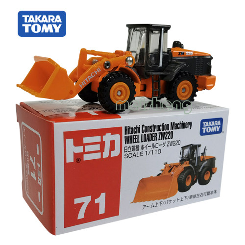 挖掘机TAKARATOMY/多美卡