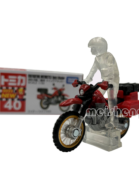 TOMY多美卡仿真合金小汽车模型40号雅马哈19号铃木KATANA摩托车