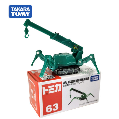 合金车模TAKARATOMY/多美卡合金