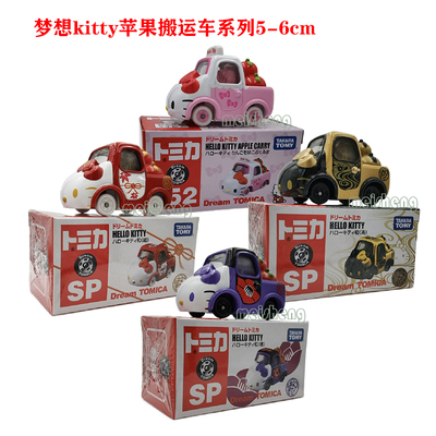 合金TAKARATOMY/多美卡