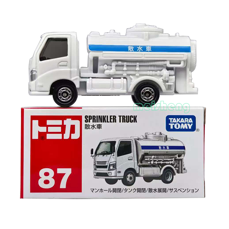 TOMY多美卡 8月新车红白盒87号洒水车合金车模型玩具