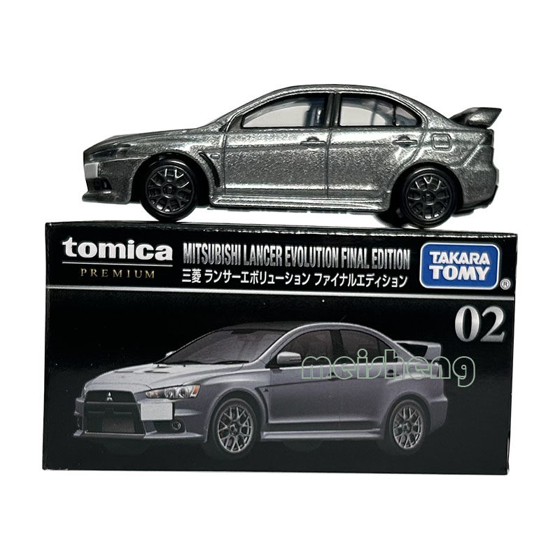 tomy/多美卡仿真合金汽车模型旗舰版tp02号三菱蓝瑟evo轿跑298168