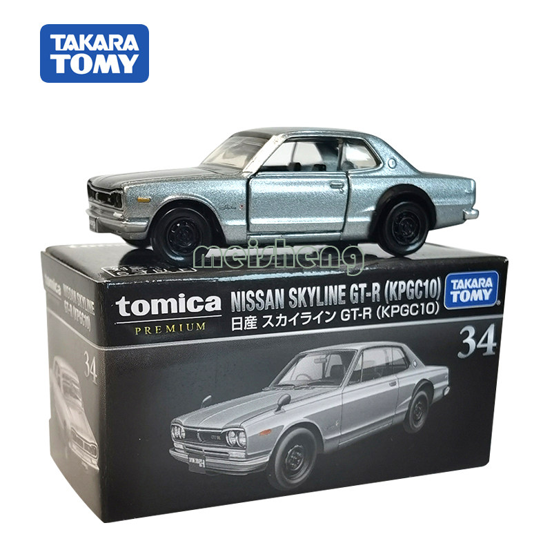 tomy多美卡黑盒合金小汽车旗舰版tp34号尼桑天际线gtr跑车 149392