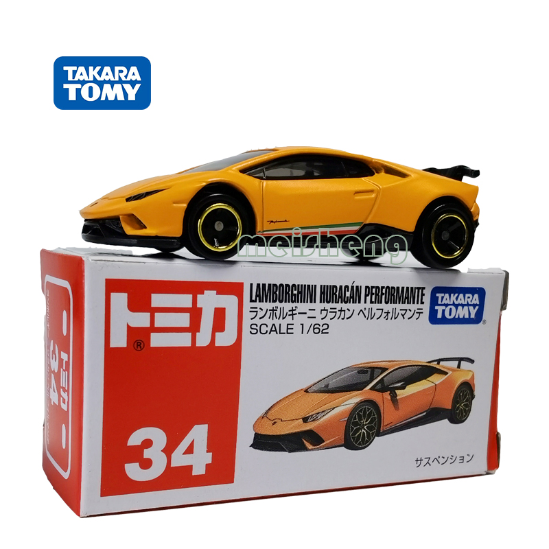 日本小汽车多美卡小汽车