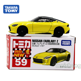 TOMY多美卡tomica合金小汽车模型59号日产尼桑FAIRLADY玩具礼品