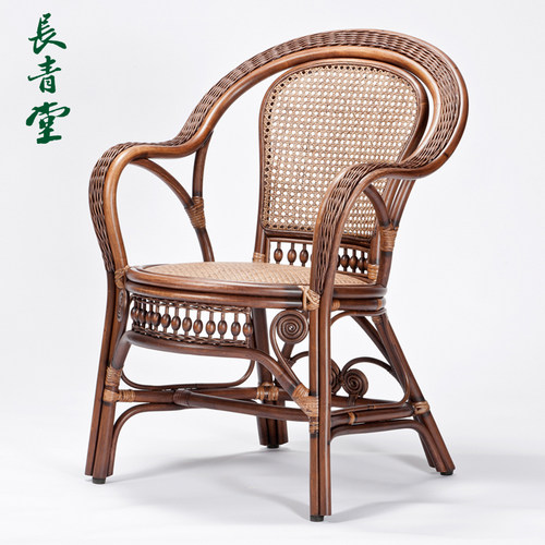 长青堂 天然真藤椅单人藤椅子休闲家具办公椅简约户外阳台靠背椅 - 封面