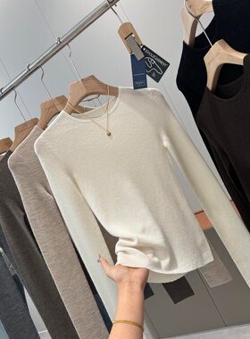 真扬子纱！一衣一码！48s绵羊毛～同品质390+圆领针织衫S150