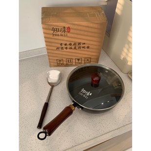 捡漏 直径24cmT429 淘到线上128锤纹小铁锅