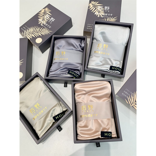 捡漏！淘到门店69.9光泽好质感干发帽S616