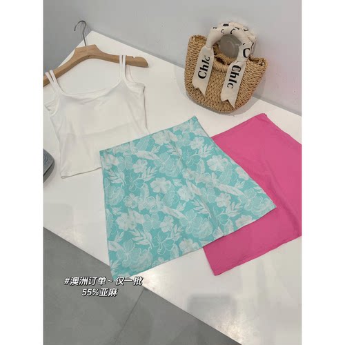 天然亚麻A字半裙夏日柔软短裙