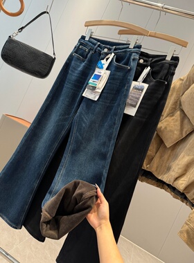 加绒四面弹！全套ykk！同品质299+微喇牛仔裤T122