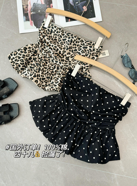 几十块！非平替仅一批～国外商场100+性感豹纹波点抹胸上衣R177