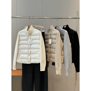 轻量感外套T839 针织袖 捡漏 珍珠绒羊毛填充～同品质299