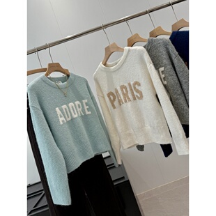 捡漏 针织毛衣T892 少量羊毛～门店249印花短款