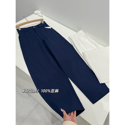捡漏！100%亚麻！淘到红人店319+日系休闲香蕉裤Q504