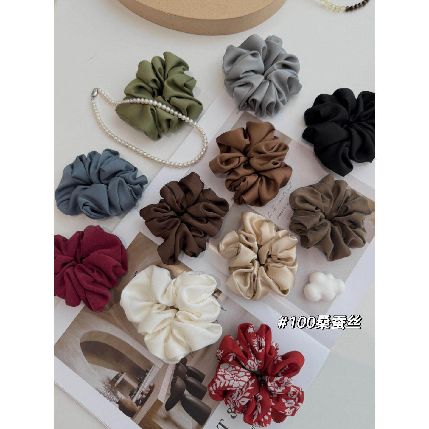 100桑蚕丝！22姆米！线下129+光泽感大肠发圈S280