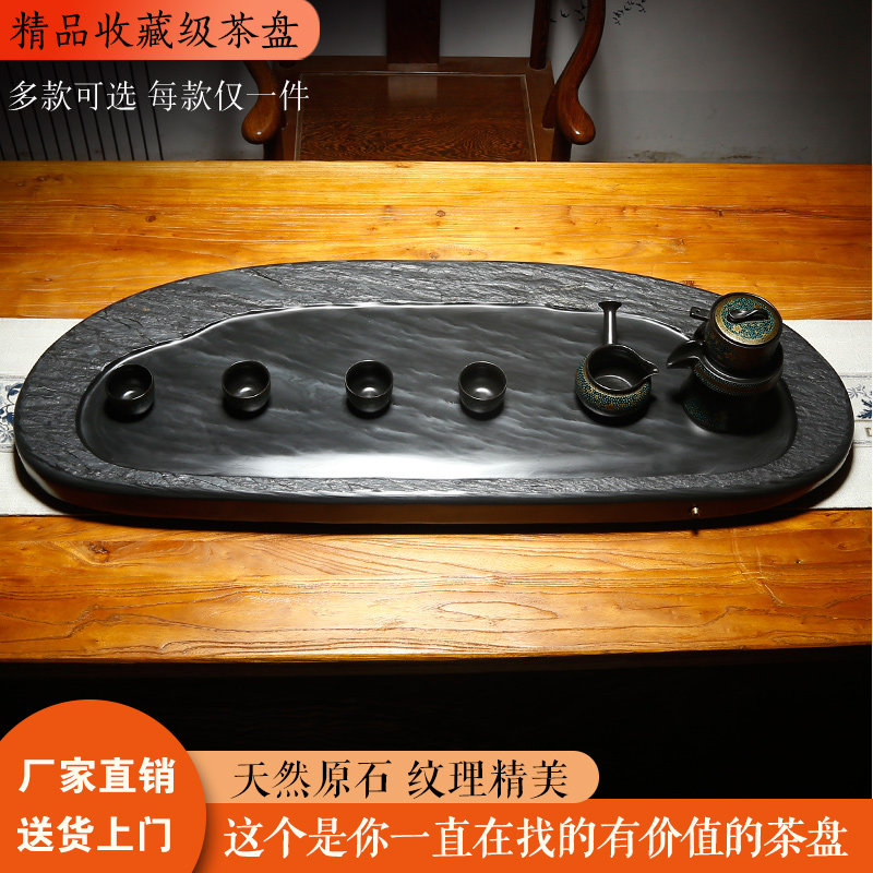 中国歙砚安徽老坑高档茶盘