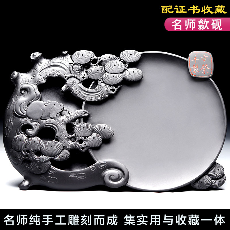 名师歙砚配证书收藏可摆件观赏
