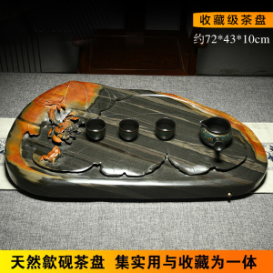 中国歙砚茶盘老坑原石砚台天然