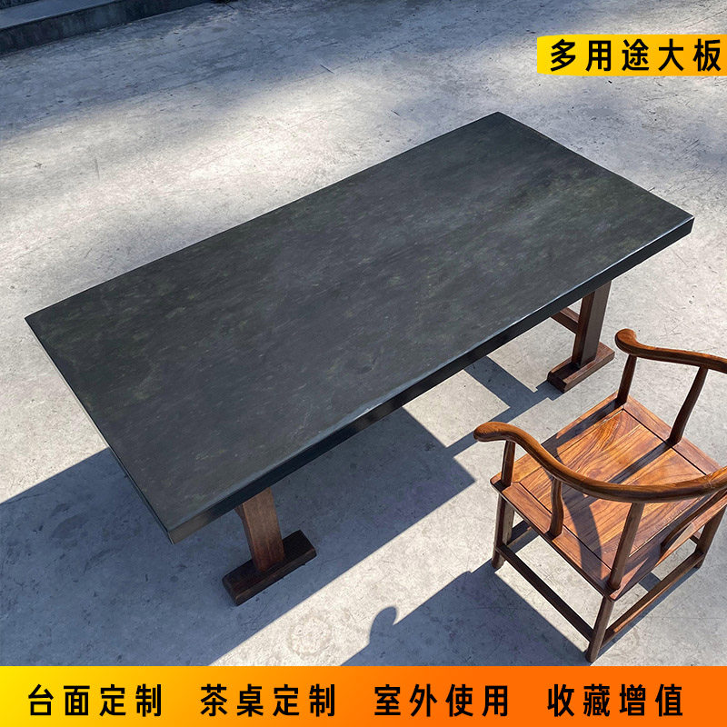 中国歙砚原石大板黄金眉纹