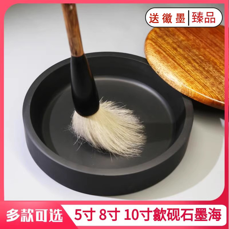 非遗安徽歙砚 5寸8寸10寸木盖墨海 老坑水波纹金星银星黑龙尾原石砚台文房四宝收藏礼品带盖砚台实用砚非端砚