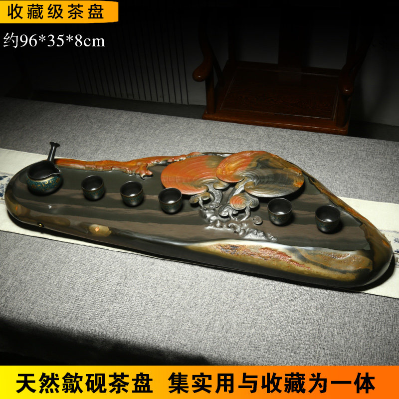 中国歙砚茶盘安徽老坑天然原石