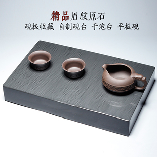 国家非遗安徽歙砚眉纹砚板砚料砚胚原石平板砚文房四宝龙尾山自制大砚台天然原石头素砚实用研磨墨池礼品收藏