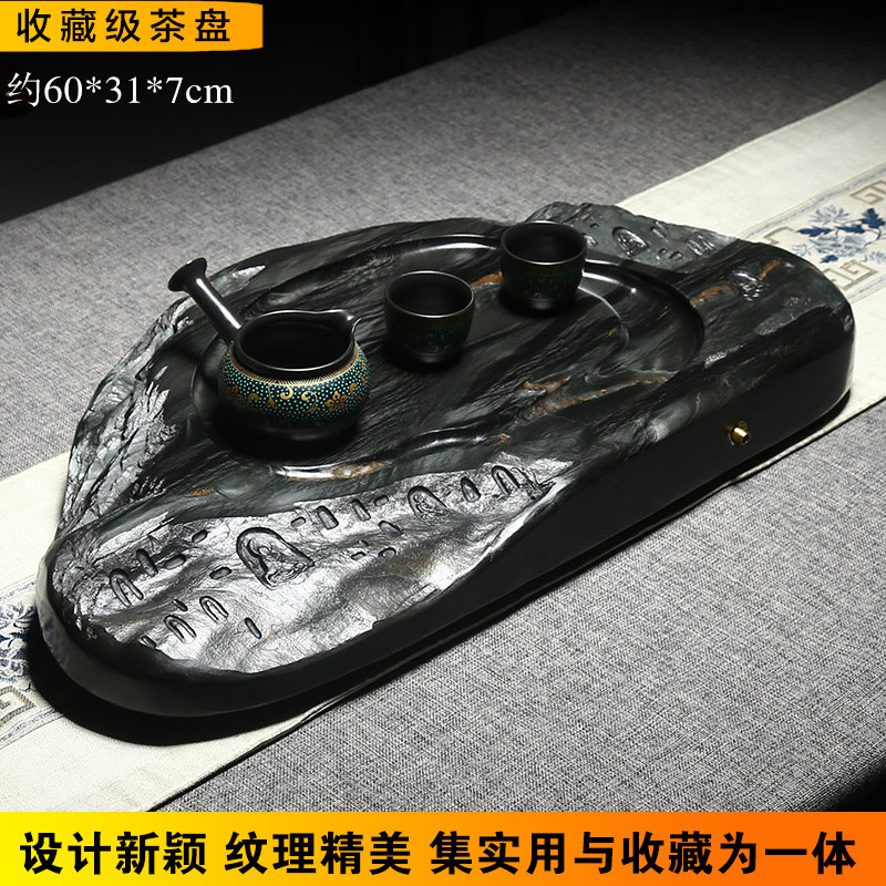 歙砚茶盘天然原石手工雕刻