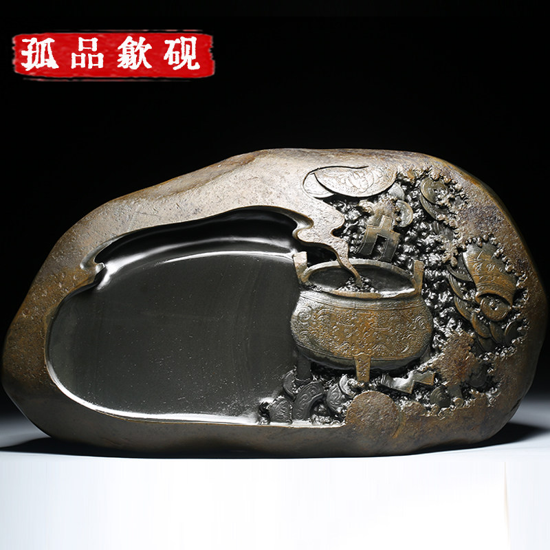 安徽砚台正宗歙砚大师孤品配证书