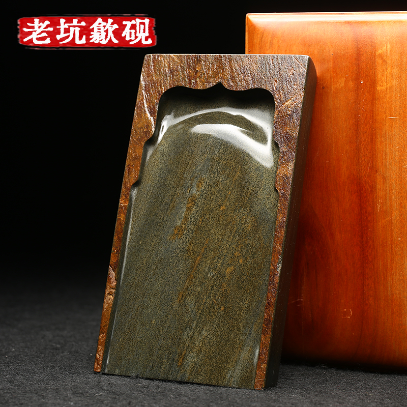 高档歙砚仿古砚台孤品一物一拍