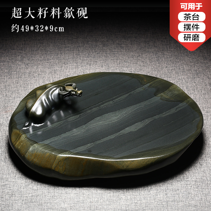 非遗中国歙砚安徽砚台龙尾山老坑高档彩带原石砚台孺子牛耕耘水牛砚台摆件茶盘大型文房四宝书法国画端砚洮砚_虎窝淘