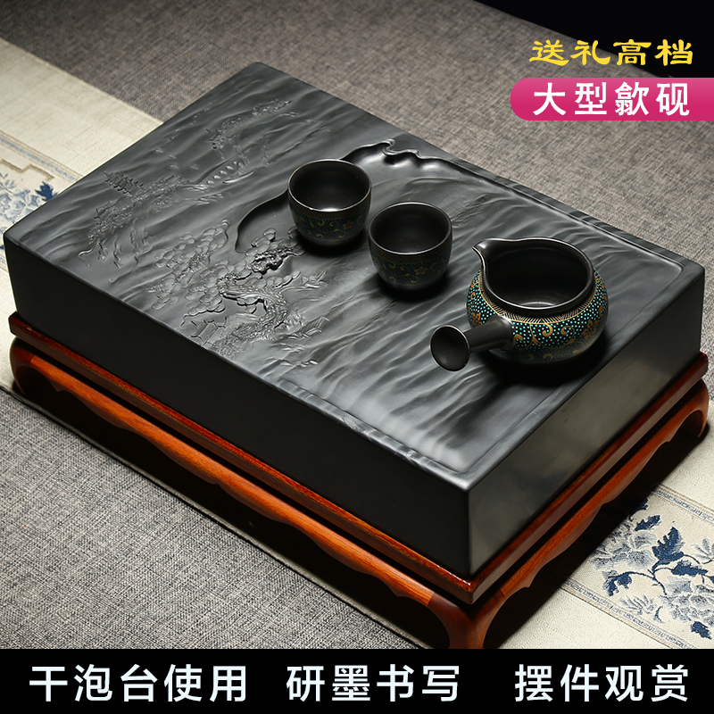 天然原石匠心手刻大型歙砚