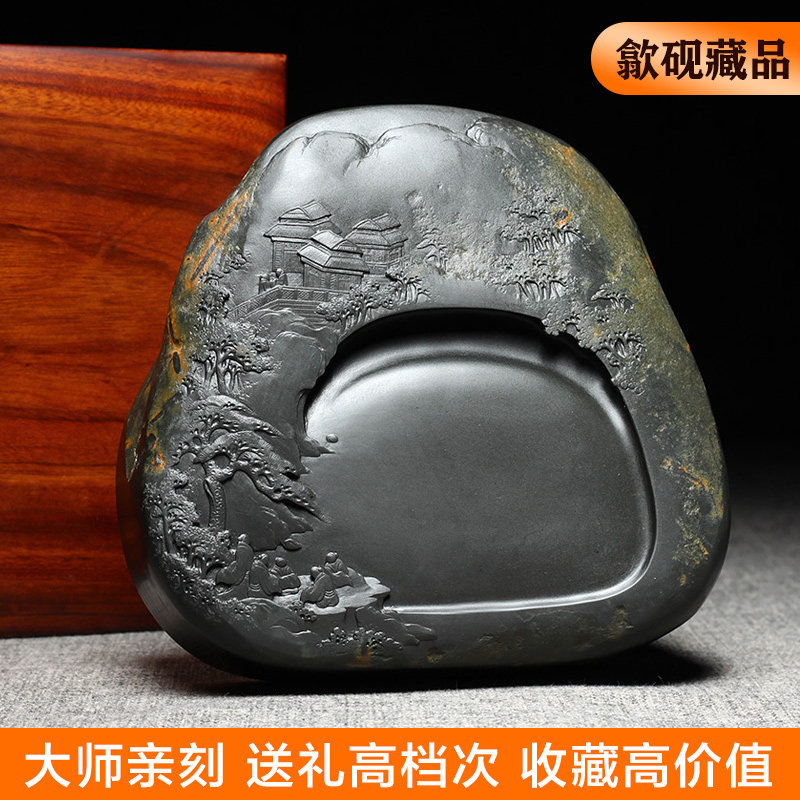 国礼精选正宗中国歙砚老坑四大名坑高档砚台众贤雅集名师孤品手工雕刻