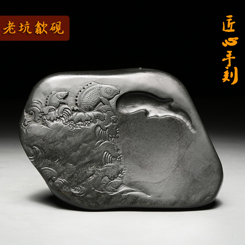 非遗老坑眉纹金星金皮籽料原石歙砚 匠心手刻孤品砚台素砚 文房四宝小楷抄经砚台 把玩镇尺歙砚 多款可选砚台