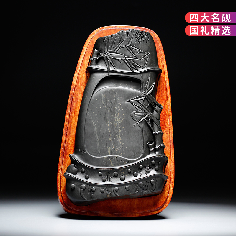 高风亮节国家非遗安徽歙砚高档砚台老坑四大名坑金星坑玉带金星金晕