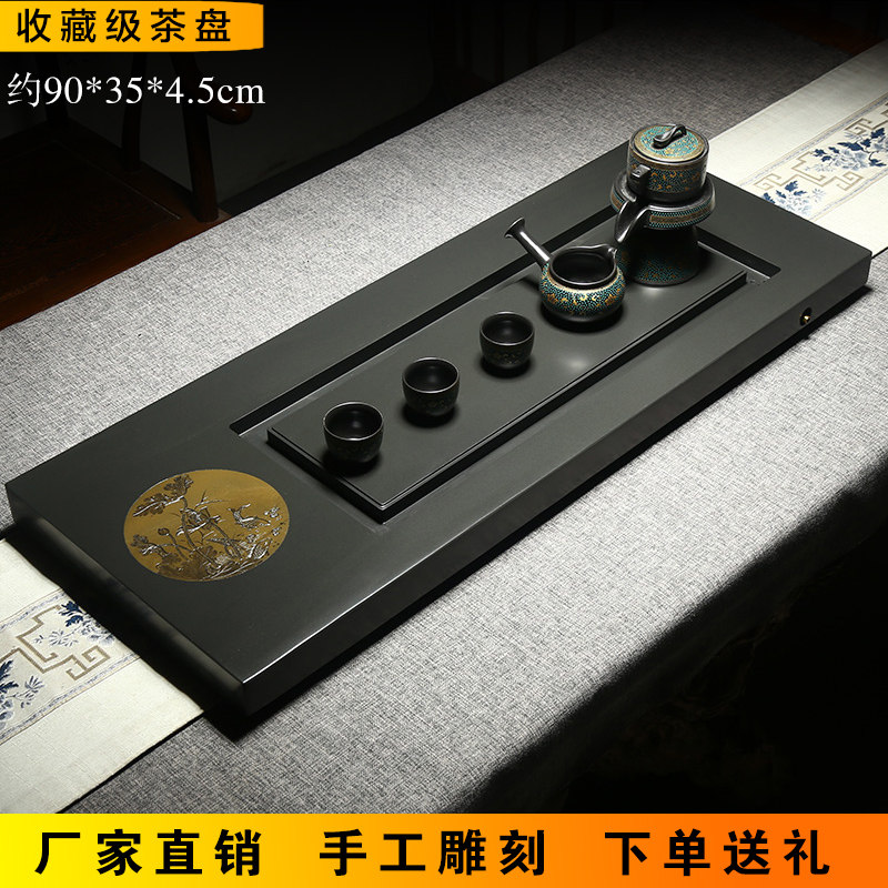 歙砚茶盘天然原石手工雕刻